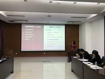 微信图片_20181221091404