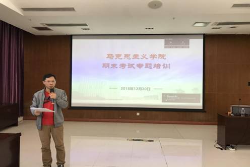 微信图片_20181221091340