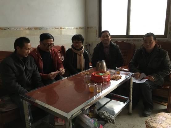 微信图片_20181231011203