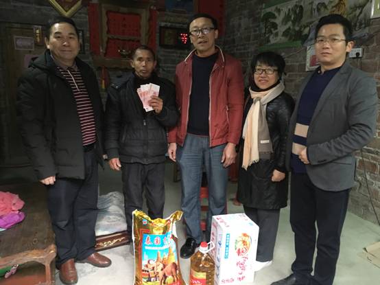 微信图片_20181231011228